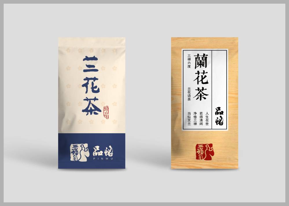 新兴区食品包装设计：安全为本，体验为王，守护城市美食产业根基